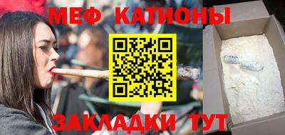 гидропоника Бугуруслан
