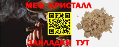 2c-b Бузулук
