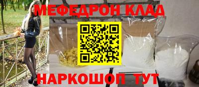 гидропоника Бугуруслан
