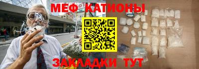 гидропоника Бугуруслан