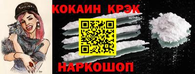скорость mdpv Будённовск
