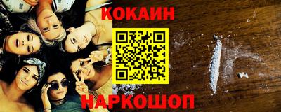 2c-b Бузулук