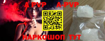 гидропоника Бугуруслан
