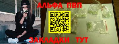 2c-b Бузулук