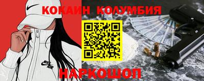 скорость mdpv Будённовск