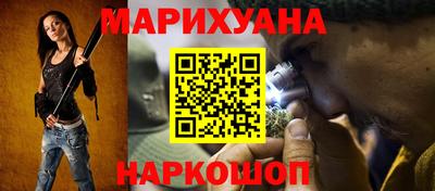 гидропоника Бугуруслан