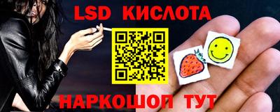 2c-b Бузулук