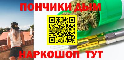 2c-b Бузулук