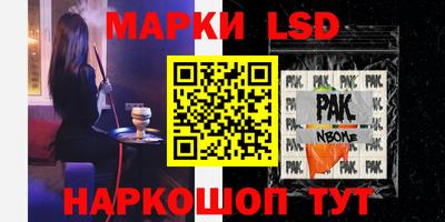 скорость mdpv Будённовск