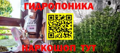 2c-b Бузулук