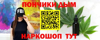 скорость mdpv Будённовск