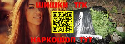 гидропоника Бугуруслан