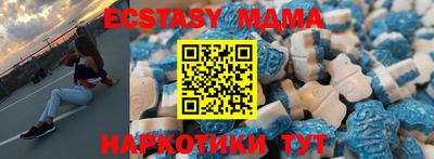 2c-b Бузулук