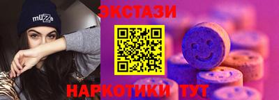 скорость mdpv Будённовск