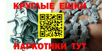 2c-b Бузулук