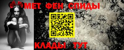 гидропоника Бугуруслан