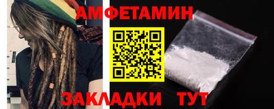 скорость mdpv Будённовск