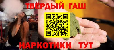 2c-b Бузулук