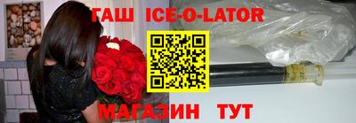 2c-b Бузулук