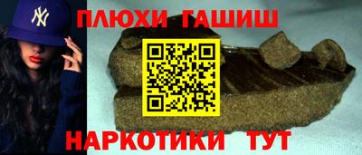 2c-b Бузулук