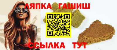 скорость mdpv Будённовск