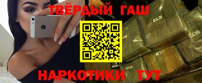 скорость mdpv Будённовск