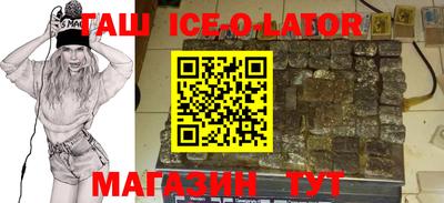 скорость mdpv Будённовск