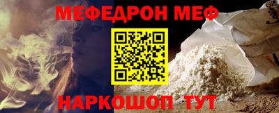 скорость mdpv Будённовск